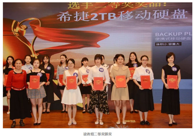 图层 23.jpg